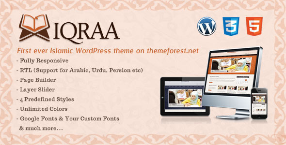 IQRAA Theme - Islamic WordPress Theme